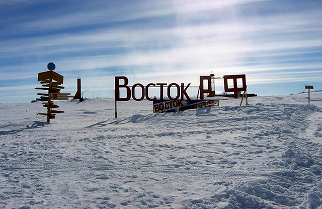 Vostok