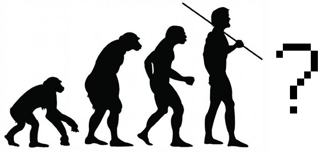 Futuro de la evolución humana